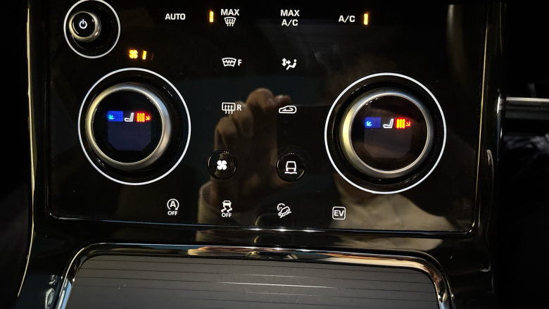 Land Rover Range Rover Evoque 1.5 P300e Evoque Edition 5dr Auto Hatchback